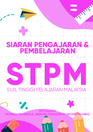 STPM icon