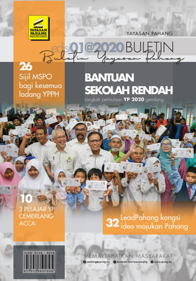 Edisi 1 2020
